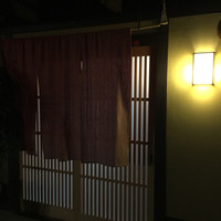 飯田 - 