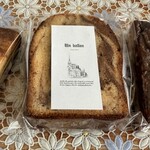 Un ballon. - 料理写真:今回購入の3点♫