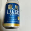 はりま家 本店