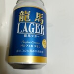 はりま家 - 