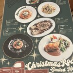 ROCK - クリスマス仕様のメニュー2