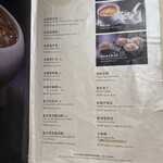 Imperial Treasure Super Peking Duck Restaurant - 