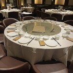 Imperial Treasure Super Peking Duck Restaurant - 