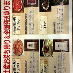 一隆 - 2025年12月