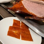 Imperial Treasure Super Peking Duck Restaurant - 