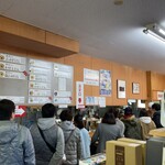 純手打うどん よしや - 