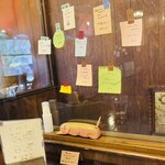 カレー屋バンバン - 