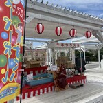 キラナガーデン豊洲 - 