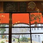 カレー屋バンバン - 