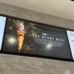 キストリーツ - 