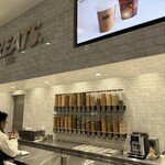 キストリーツ - 