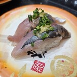 こだわりの廻転寿司 金沢まいもん寿司 - 