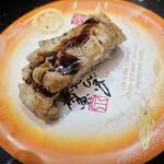 こだわりの廻転寿司 金沢まいもん寿司 - 