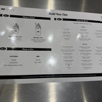 キストリーツ - 