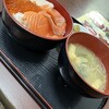 定食 めし屋