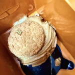 Bacha Coffee  - シューヘーゼルナッツ　税込1,700円　高すぎ‥