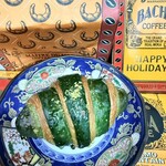 Bacha Coffee  - ピスタチオクロワッサン　税込450円