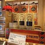 Bacha Coffee  - 店内