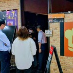 モスクワプリュスシェミ - 出た時にはもうCLOSE