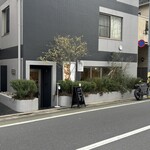 BLOOM.by SWELL COFFEE ROASTERS - 