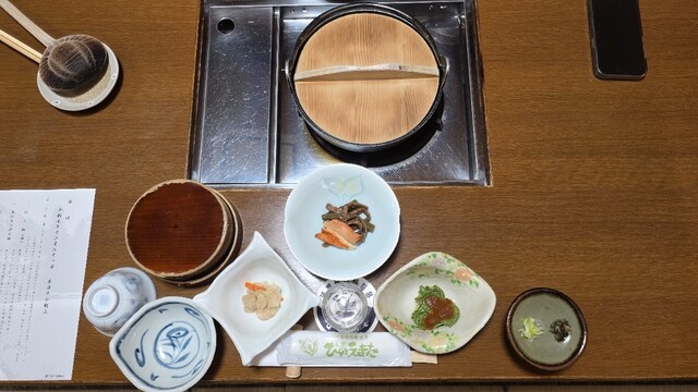 旅館ひのえまた - 檜枝岐村その他（料理旅館）の写真