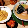 河童ラーメン本舗  千日前本店