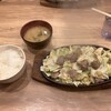 びっくり亭本家 赤坂店