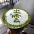出雲茶屋たばねのし - ドリンク写真:文字が書かれてる。