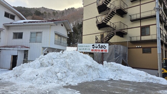 旅館ひのえまた - 檜枝岐村その他（料理旅館）の写真