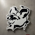 焼肉 うしの絵 - 