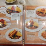 サンマルコ 名古屋近鉄店 - 