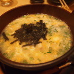 創作料理とてっちりのふくまさ - 鍋雑炊