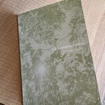 THE HIRAMATSU 軽井沢 御代田 - 