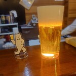 PERFECT BEER KITCHEN - 