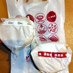 御座候 難波近鉄店 - 御座候は1つから買えます