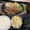 カルビ丼とスン豆腐専門店 韓丼 岡山高柳店