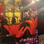 幻想の国のアリス - 