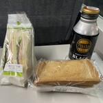 NewDays KIOSK グランスタ丸の内中央口店 - 