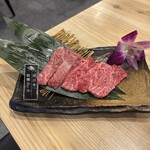 京の虎牛 近江牛焼肉と神戸ビーフ - 
