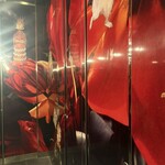 幻想の国のアリス - 