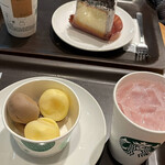 スターバックスコーヒー SHIBUYA TSUTAYA 2F店 - 