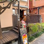 カフェ ロストロ - 