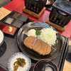 牛かつ専門店 甲州家