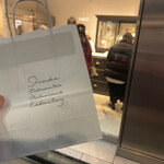 シヅカ洋菓子店 自然菓子研究所 - 