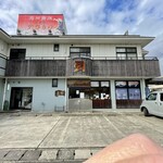 カネタ前田商店 - 