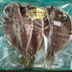 カネタ前田商店 - 