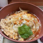 麺亭 しおつる - 