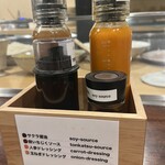 ニューベイブ - 