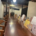 ニューベイブ - 