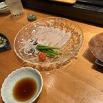 喰い切り 初味 - 